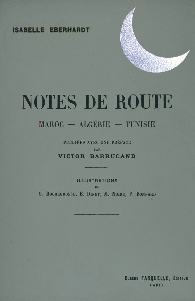 Обложка книги «Notes de route», Париж, 1908