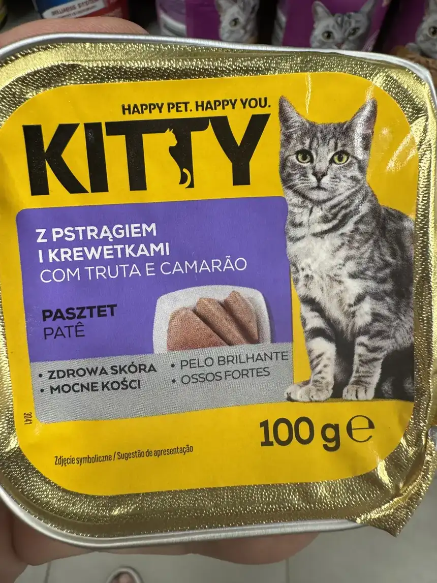 Паштет для кошек KITTY с форелью и креветками, лоток 100 грамм