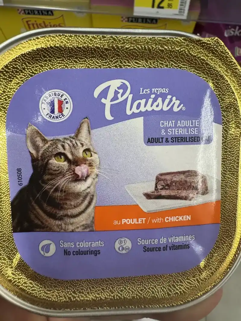 Лоток корма Plaisir для взрослых и стерилизованных кошек с курицей