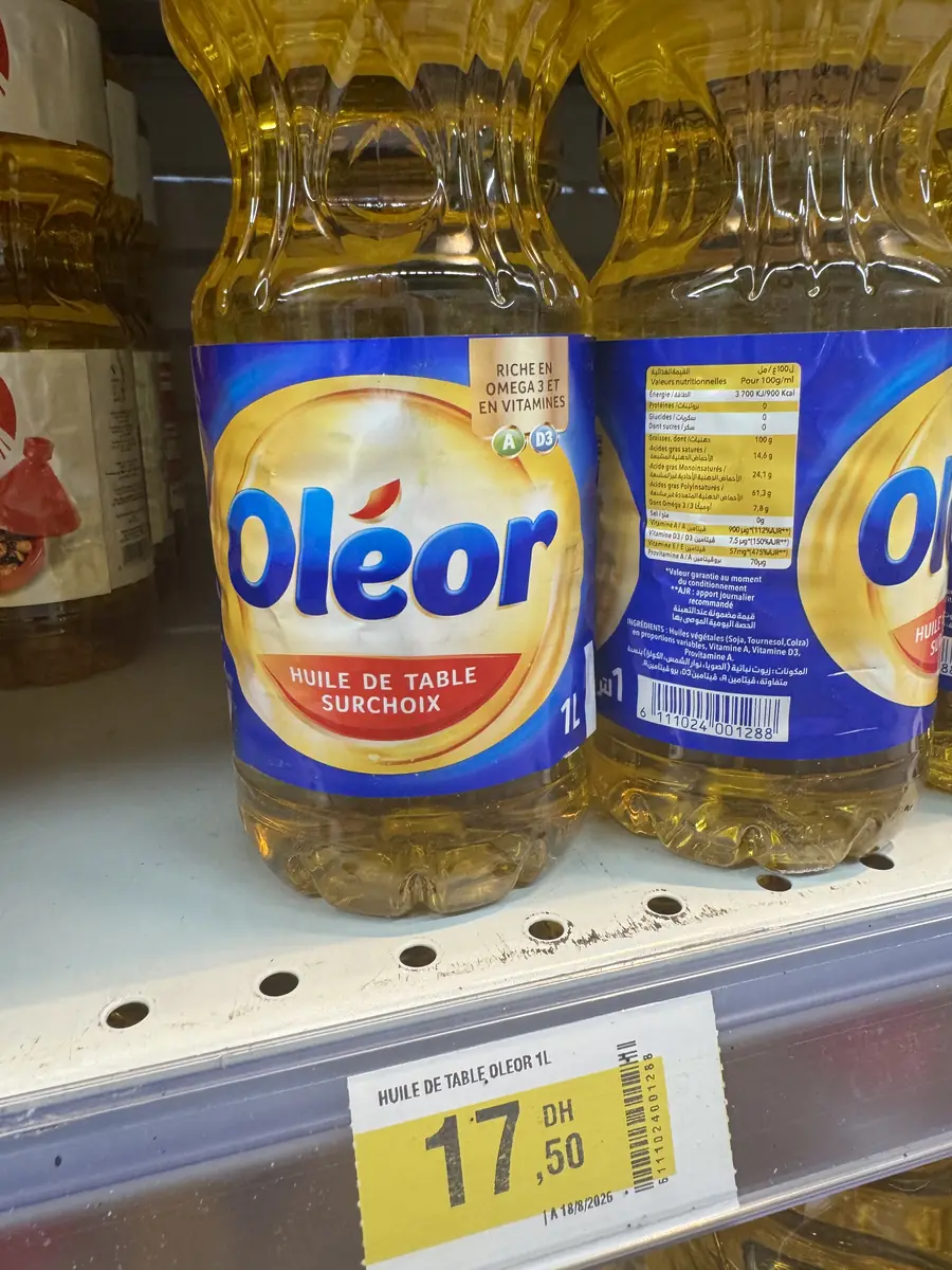 Бутылка масла Oleor 1 л с ценником 17,50 дирхама