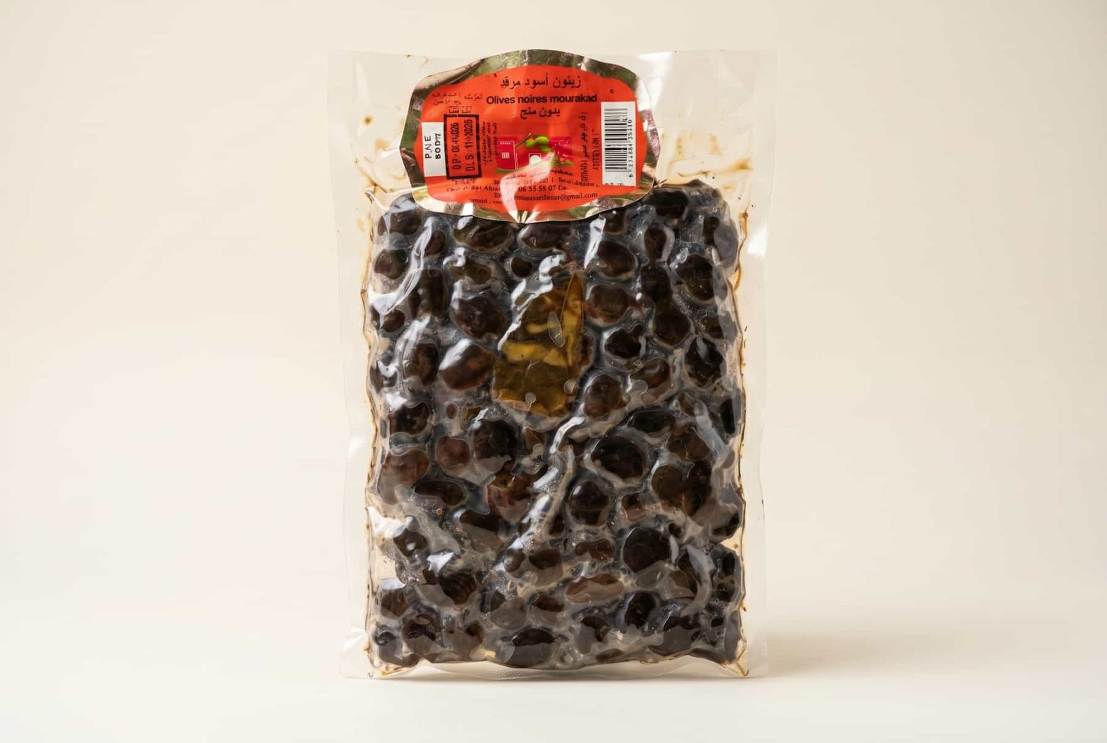 Чёрные оливки мурадки — Olives noires mouraked, 800 г